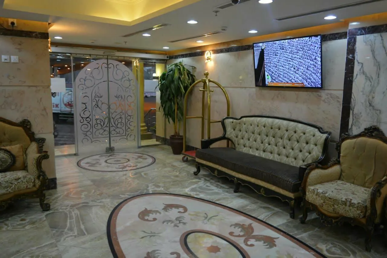 Wardah Toulen Hotel Mekka