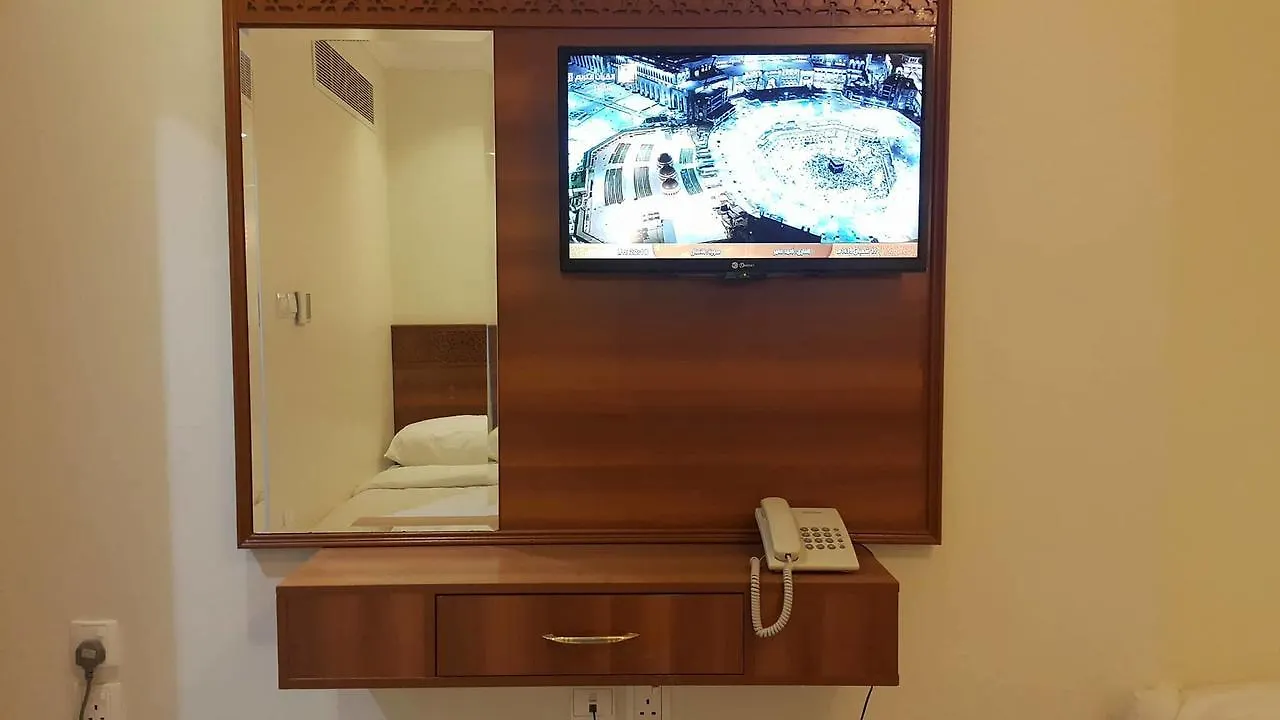 Wardah Toulen Hotel Mekka Saudi-Arabien