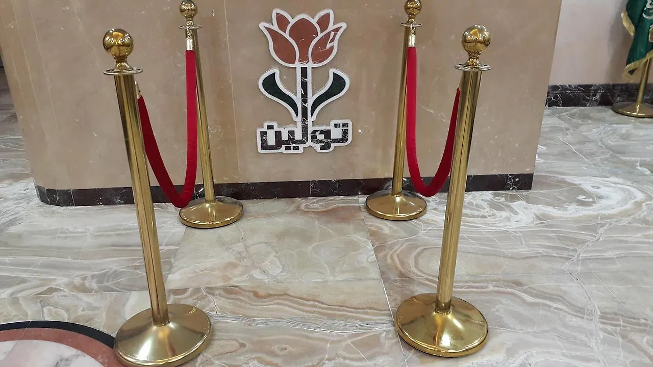 Wardah Toulen Hotel Mekka