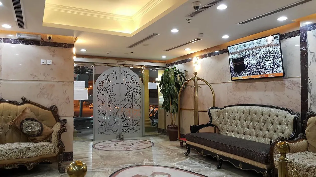Wardah Toulen Hotel Mecca